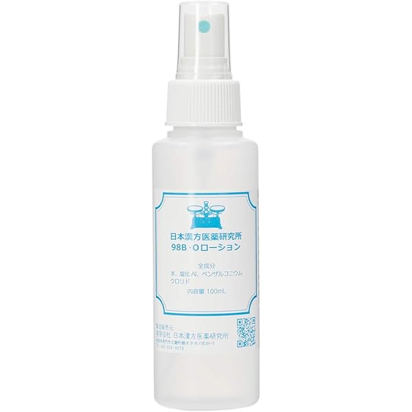 ステムボーテ　フェイス＆ボディローション180ml ステムボーテ / face & bodylotionの公式商品情報｜美容・化粧品